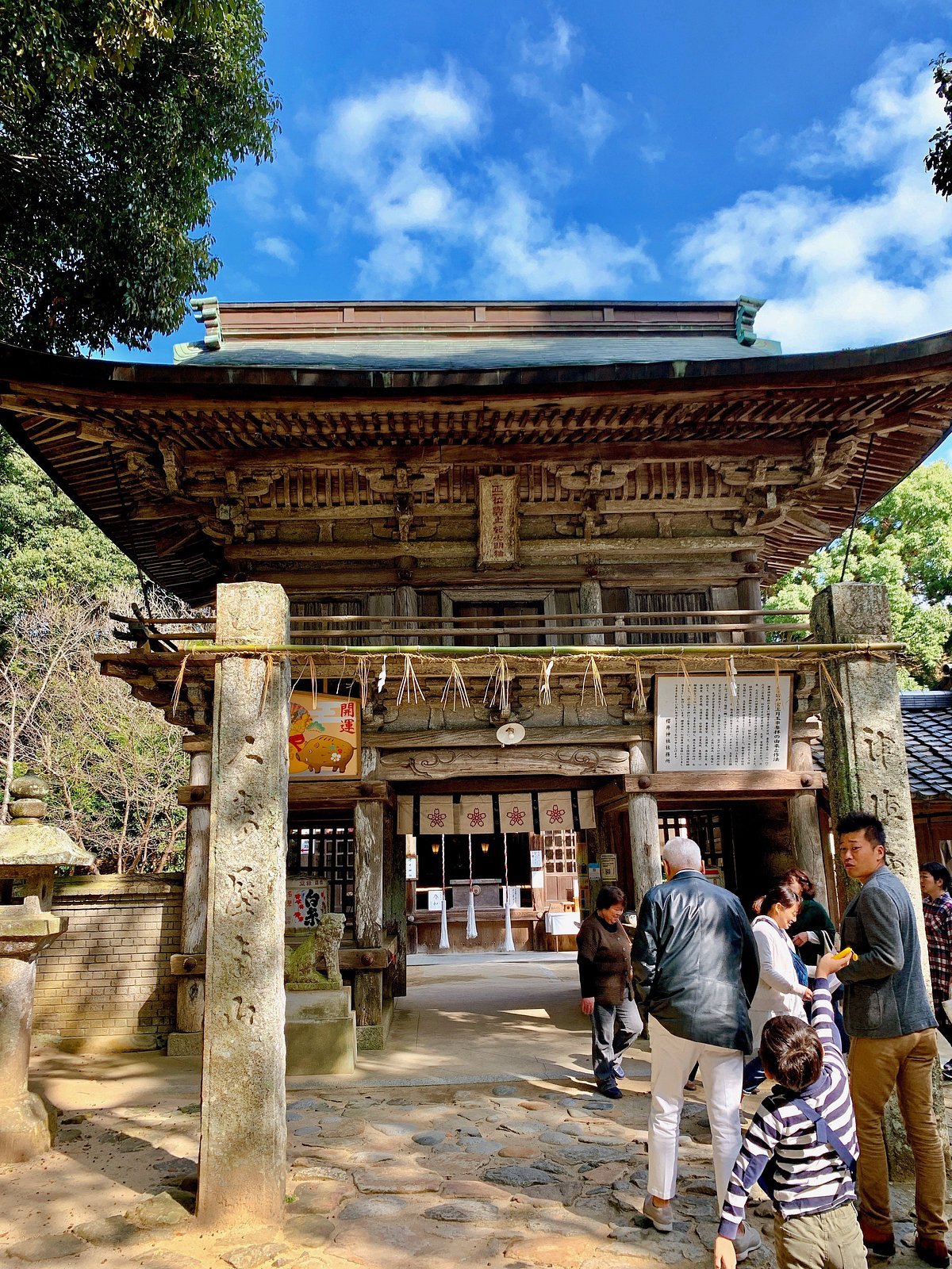 ⛩️ 사쿠라이 대신궁 (사쿠라이 다이진구) 이미지 10